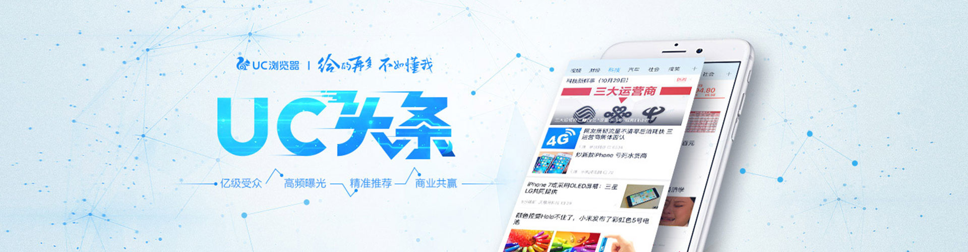 上犹小红书信息流