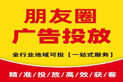 知乎信息流广告在垂直领域的运用案例研究