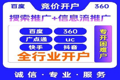谷歌SEM广告投放的预算分配策略：如何实现最大化的投资回报
