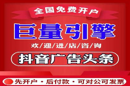 SEM优化策略：打造高效广告投放案例