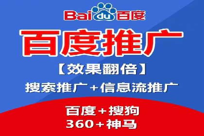 SEM账户管理技巧与案例分析